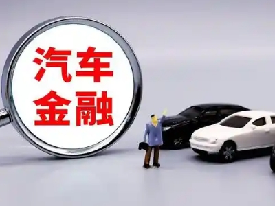 上饶县押车贷款不是本人可以么?